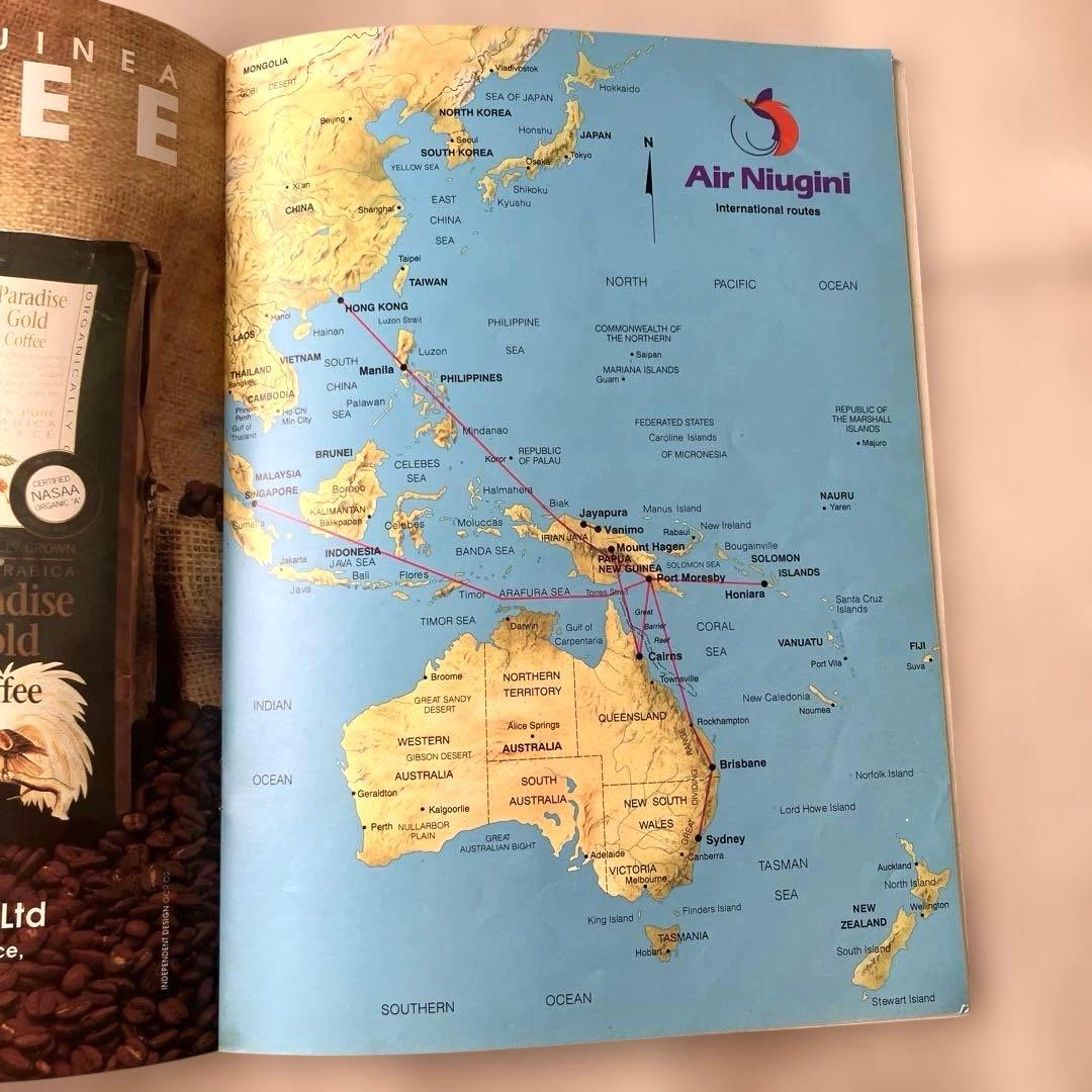 【匿名配送✨洋書】海外エアライン　機内誌　パプア・ニューギニア　レトロ　美術
