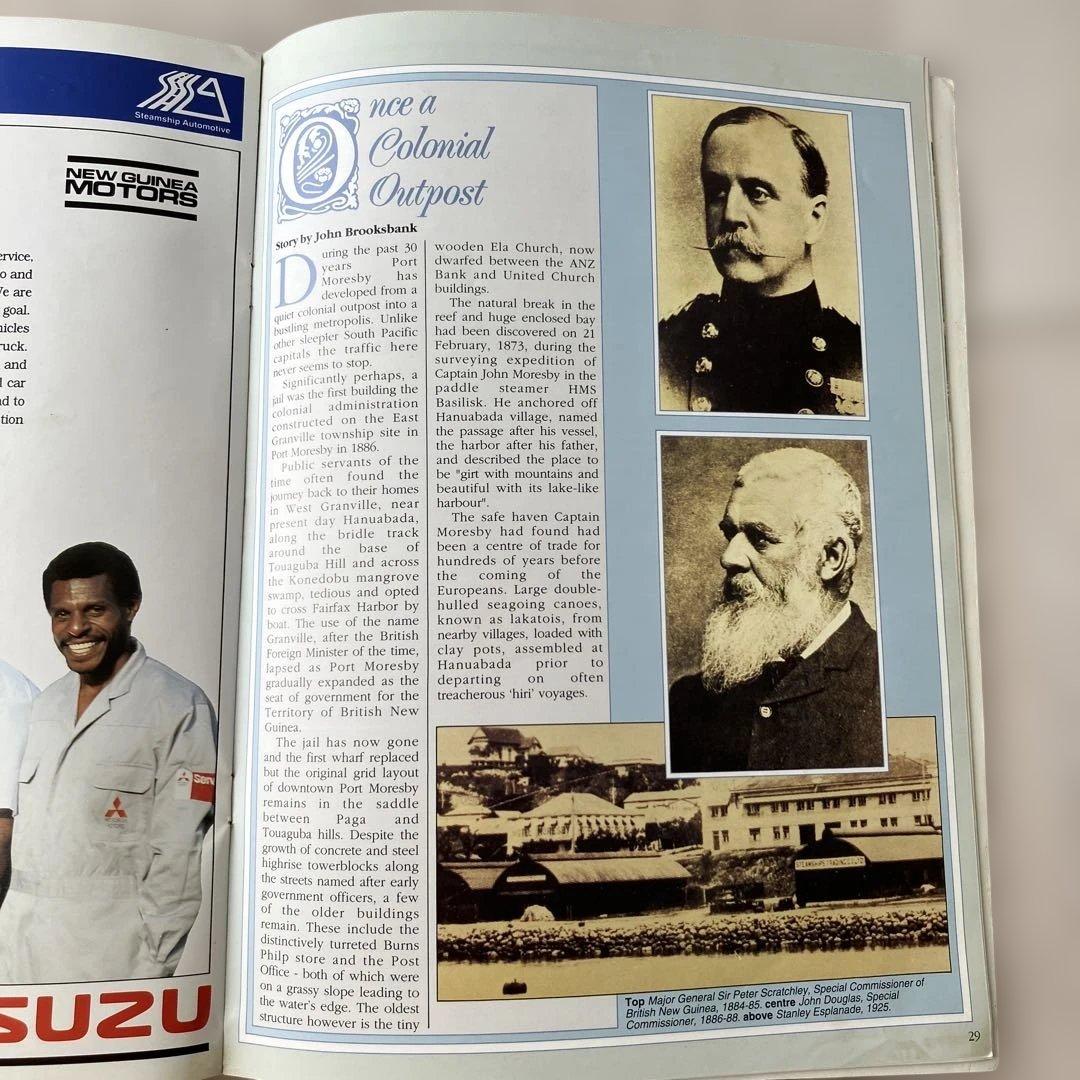 【匿名配送✨洋書】海外エアライン　機内誌　パプア・ニューギニア　レトロ　美術