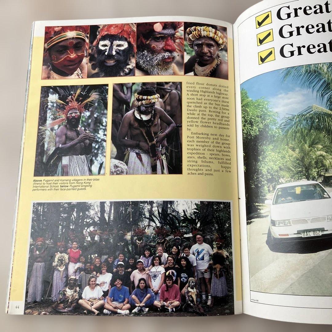 【匿名配送✨洋書】海外エアライン　機内誌　パプア・ニューギニア　レトロ　美術