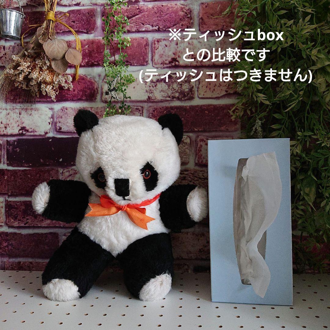 昭和レトロ 人形 KB製 シールペット パンダ