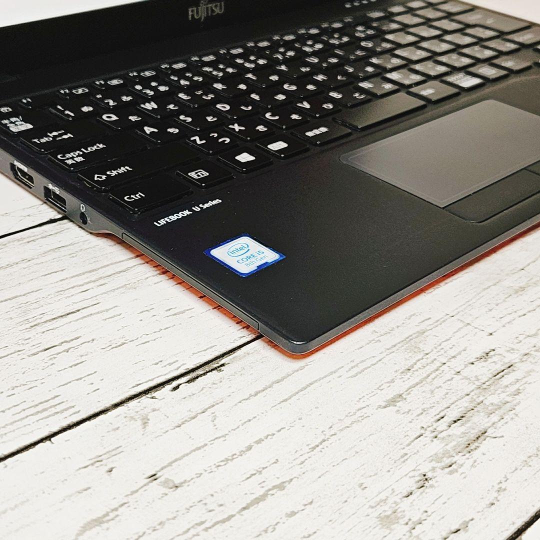 普段使いに♪ 第8世代 Core i5 コンパクト ノートPC 薄型軽量 SSD