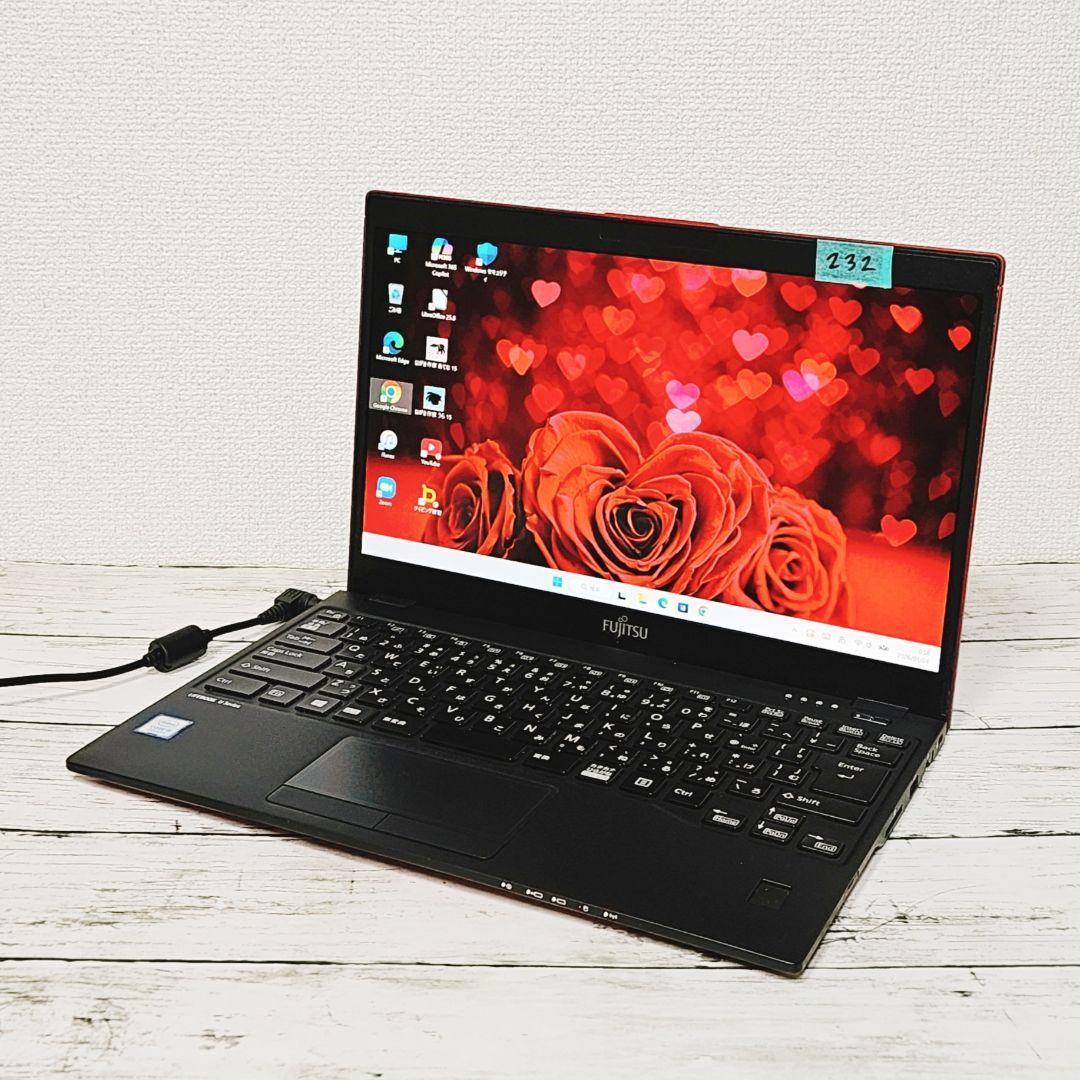 普段使いに♪ 第8世代 Core i5 コンパクト ノートPC 薄型軽量 SSD