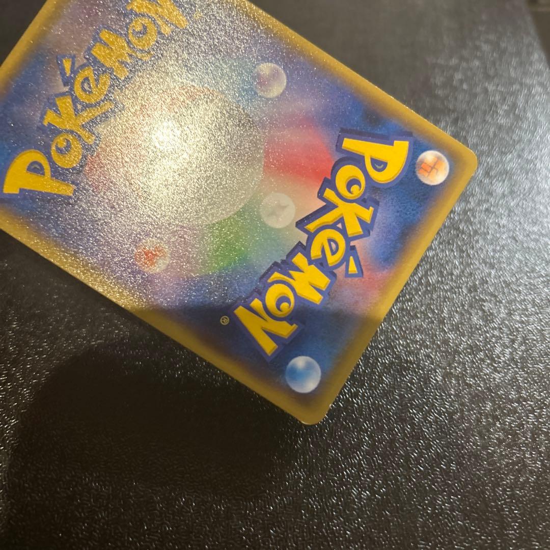 ポケカ ヨコハマのピカチュウ：スペシャルBOX ポケモンセンターヨコハマ プロモ