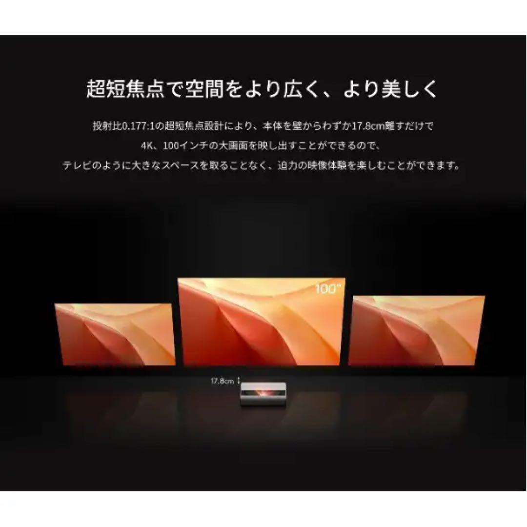 プロジェクター Aladdin X Aladdin Marca Max WM03B