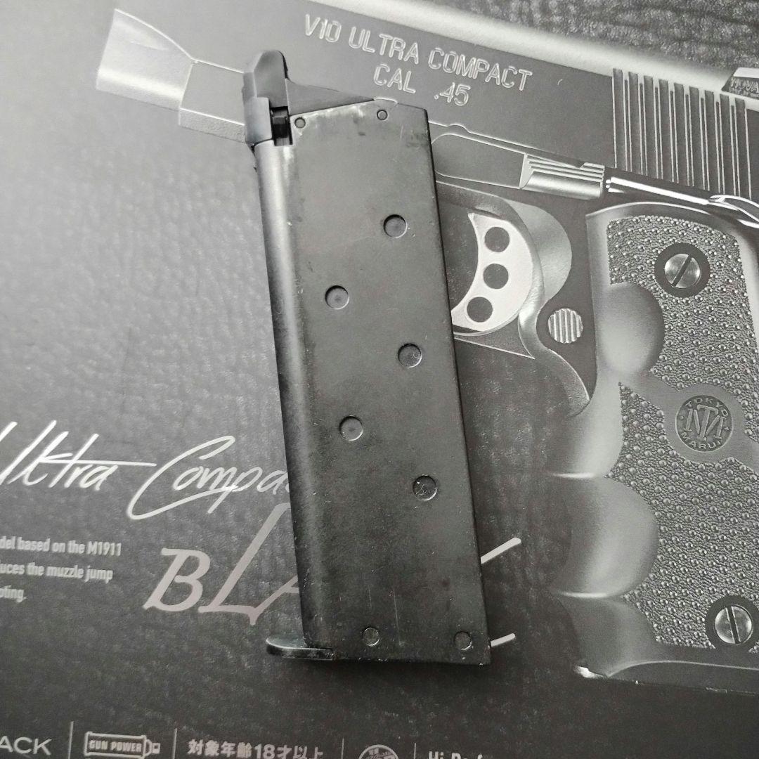 東京マルイ V10 ウルトラコンパクト GBB ブラック