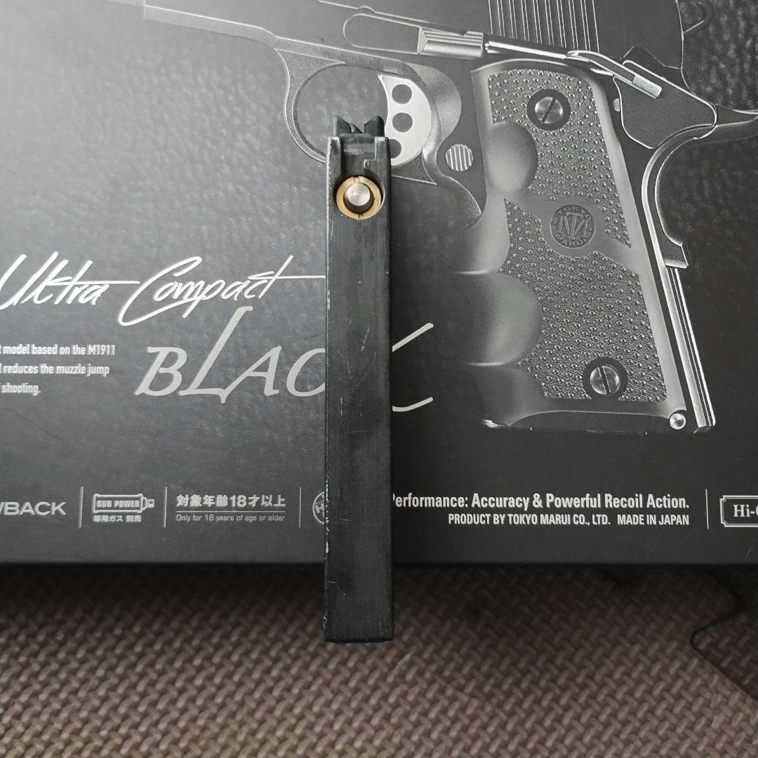 東京マルイ V10 ウルトラコンパクト GBB ブラック