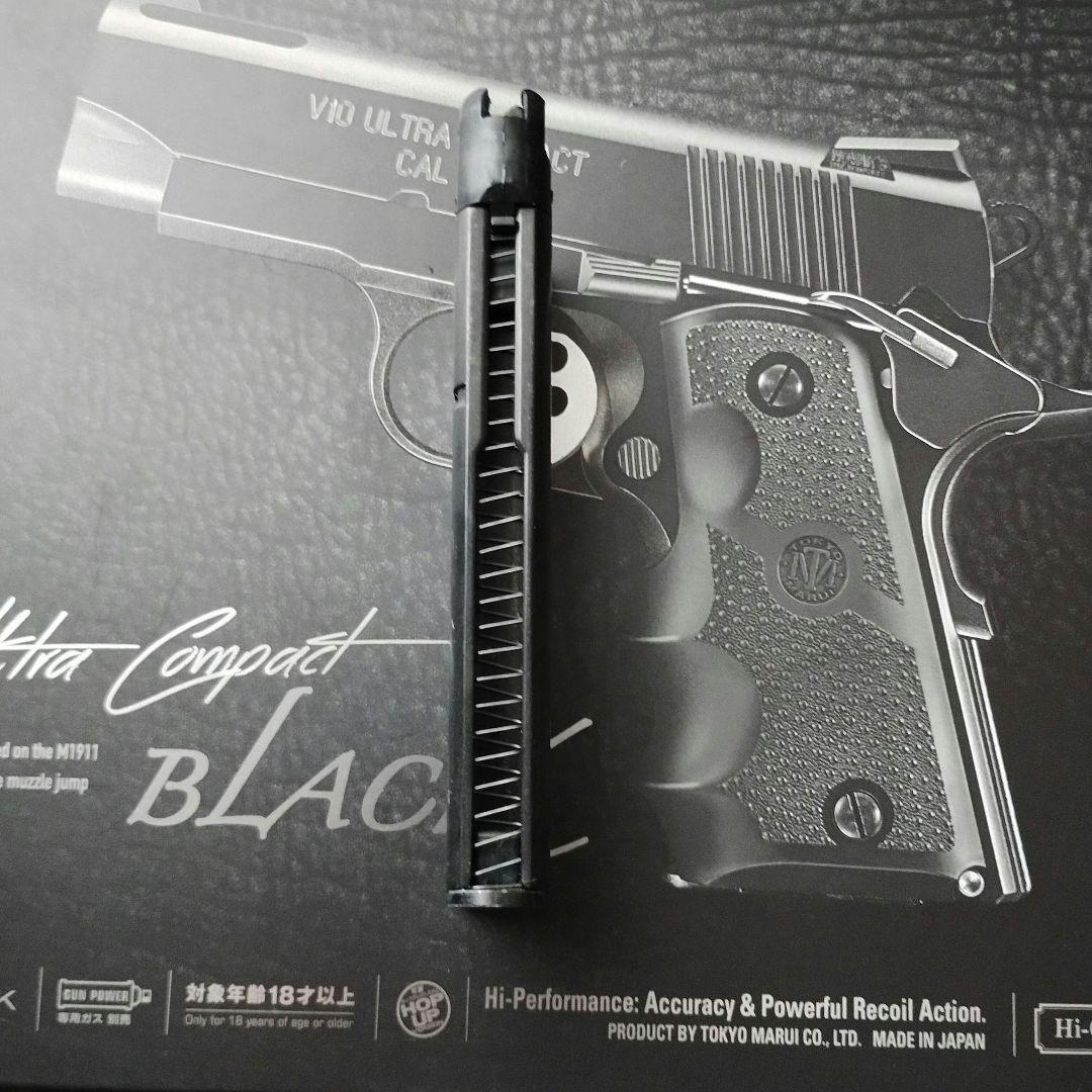 東京マルイ V10 ウルトラコンパクト GBB ブラック