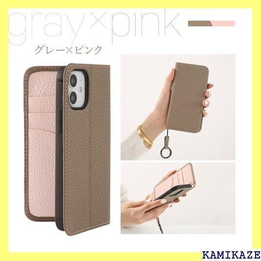 《＃アクセサリー》 iPhone13 ケース 手帳型 本革 イフォン カバ 17