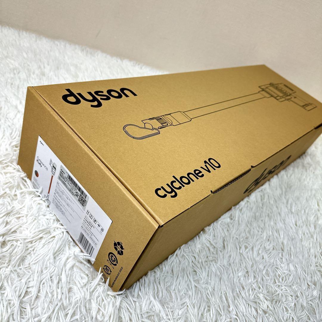 【新品・未使用】 Dyson Cyclone V10 Fluffy SV12FF