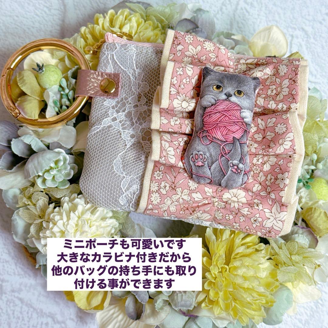 コヤンイサムチョン♡リトルヤーン！ジョリーフルール！トートバッグ♡ポーチ付き
