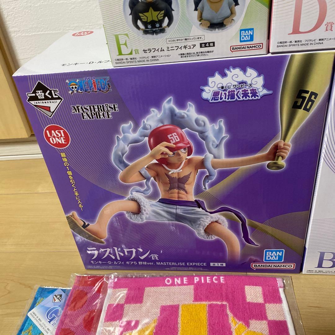ワンピース　一番くじ　思い描く未来　B D E ラストワン賞　他下位賞