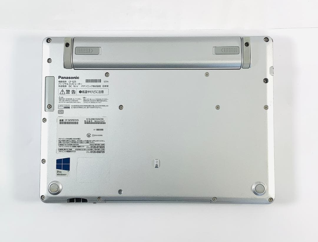 ③-M48-Panasonic CF-SZ5 ノートパソコン AC付き 1点