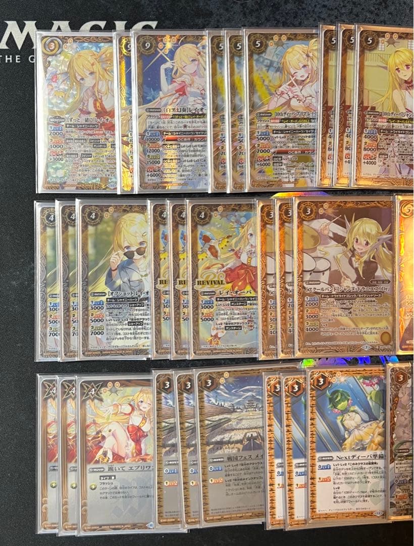 バトスピ　契約レイオーバデッキ！差し替え&スリーブ付き！即日発送可能！