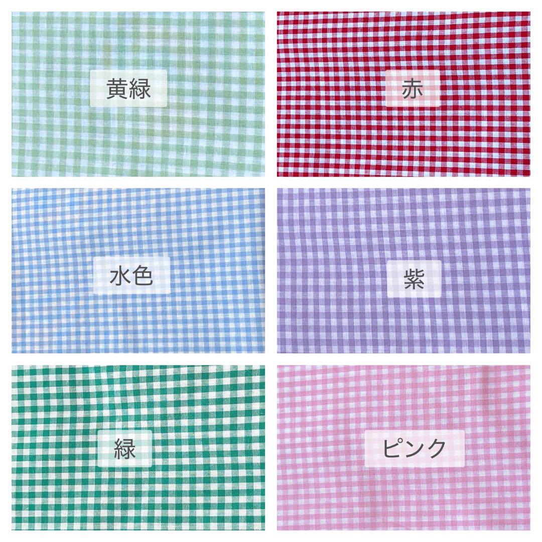 3/25-18:00開始