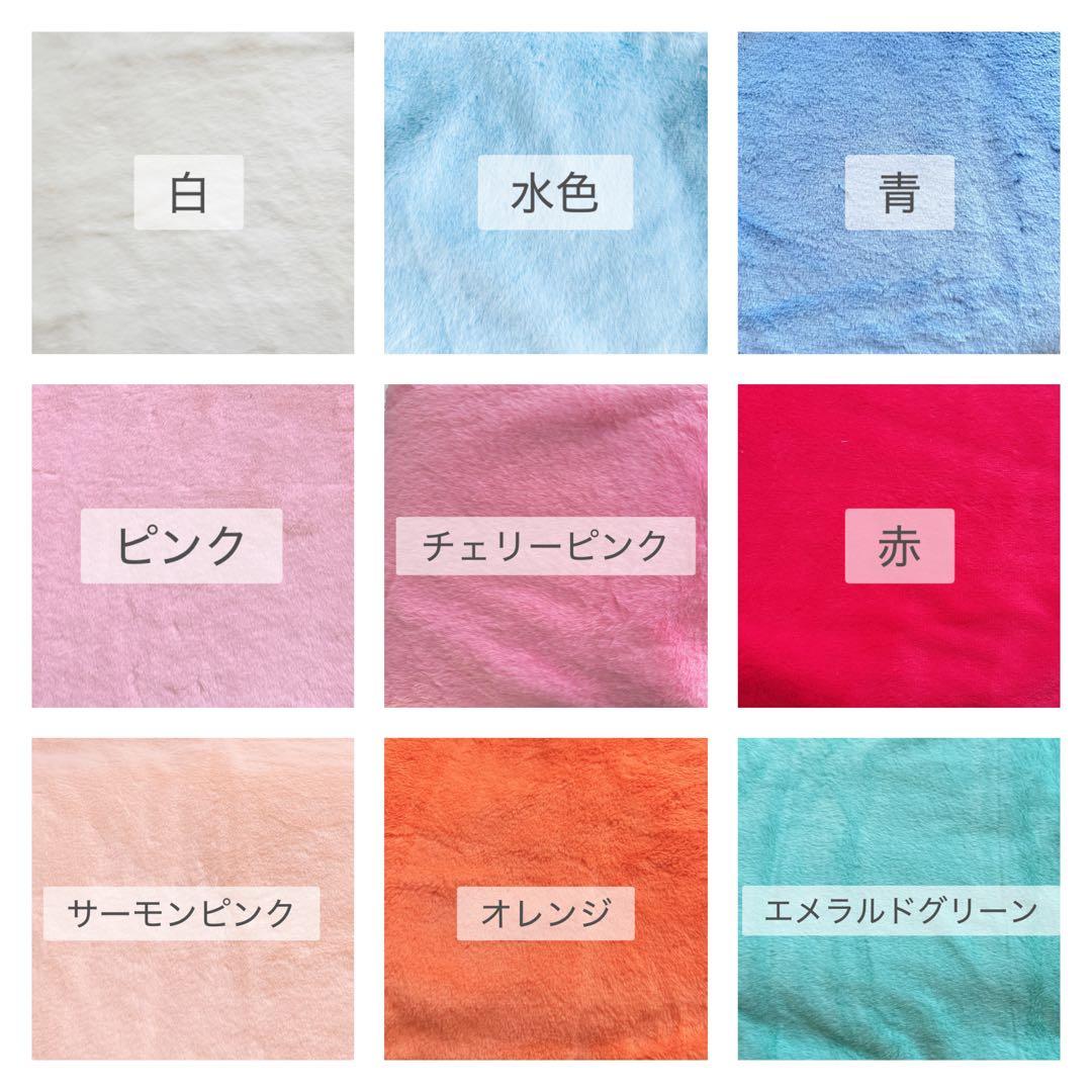 3/25-18:00開始