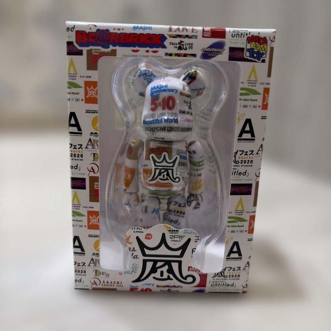 【新品未開封】嵐 ベアブリック 2026 ARASHIライブロゴベアブリック