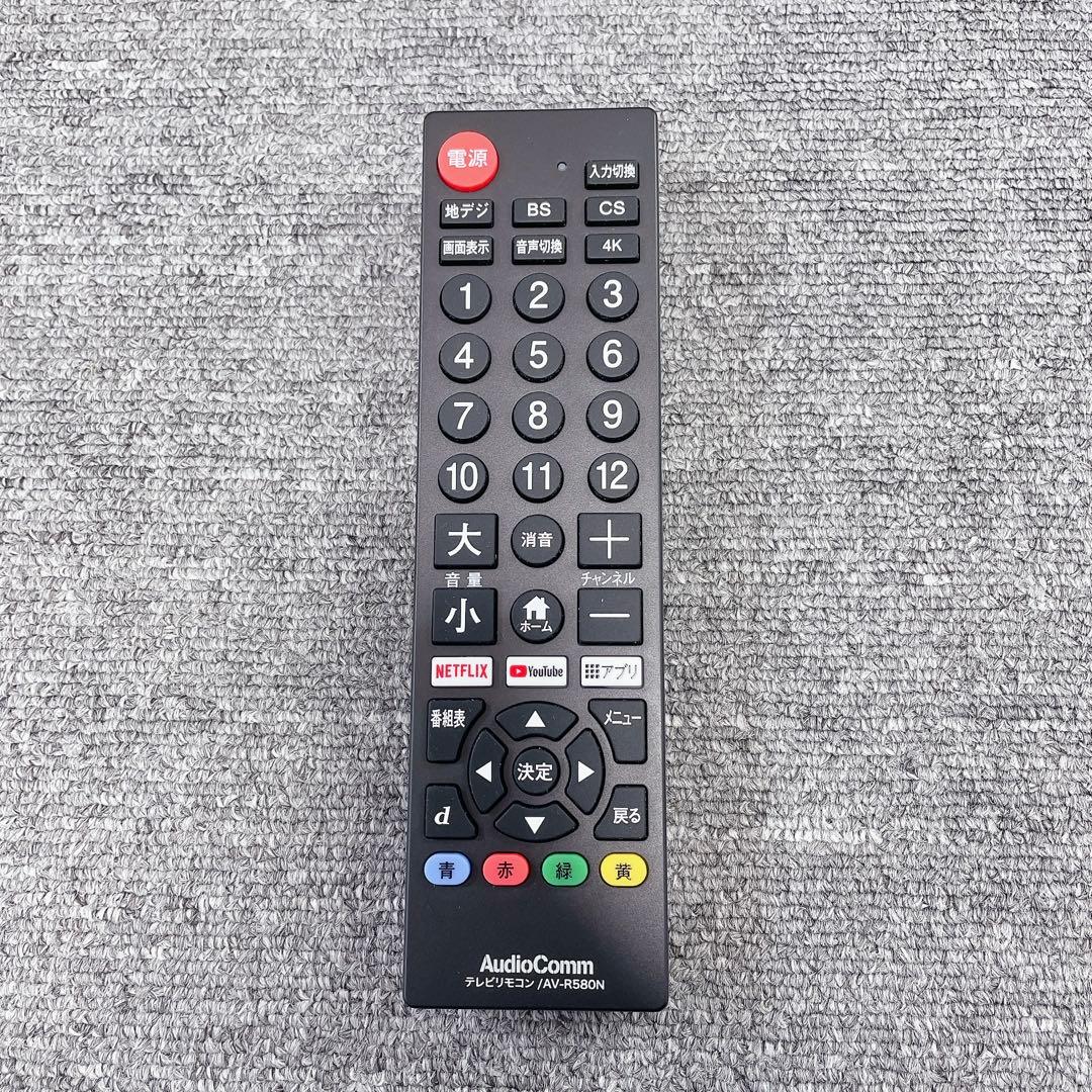 TCL 43P715 43型 スマートテレビ アプリ内蔵式