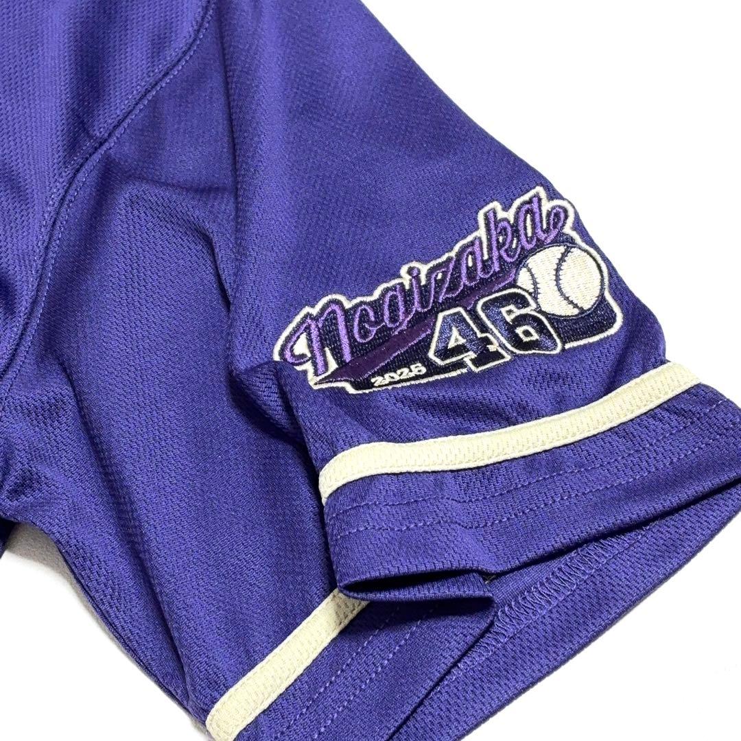 乃木坂46 一ノ瀬美空 ベースボールシャツ 2025 サイズ1 (S〜M)