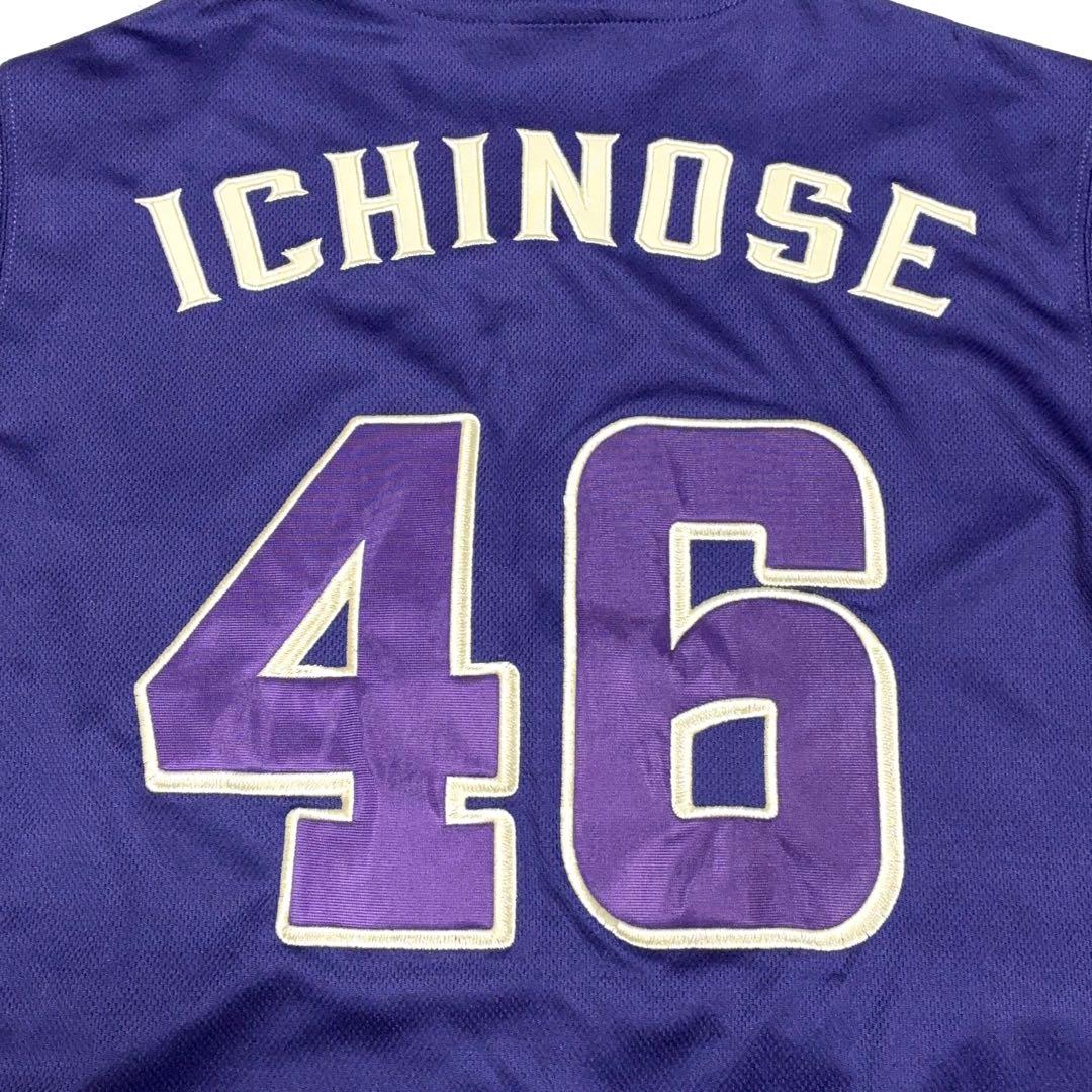 乃木坂46 一ノ瀬美空 ベースボールシャツ 2025 サイズ1 (S〜M)