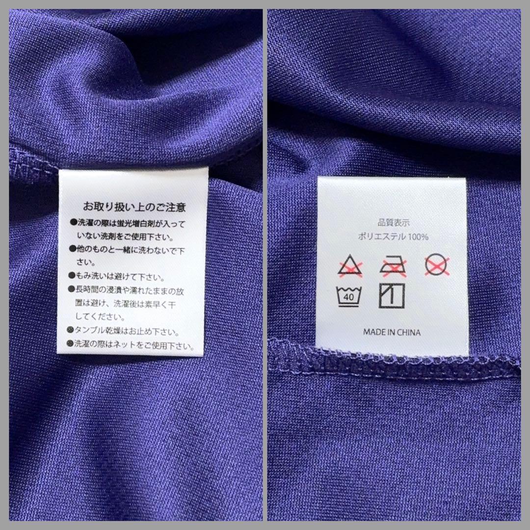 乃木坂46 一ノ瀬美空 ベースボールシャツ 2025 サイズ1 (S〜M)