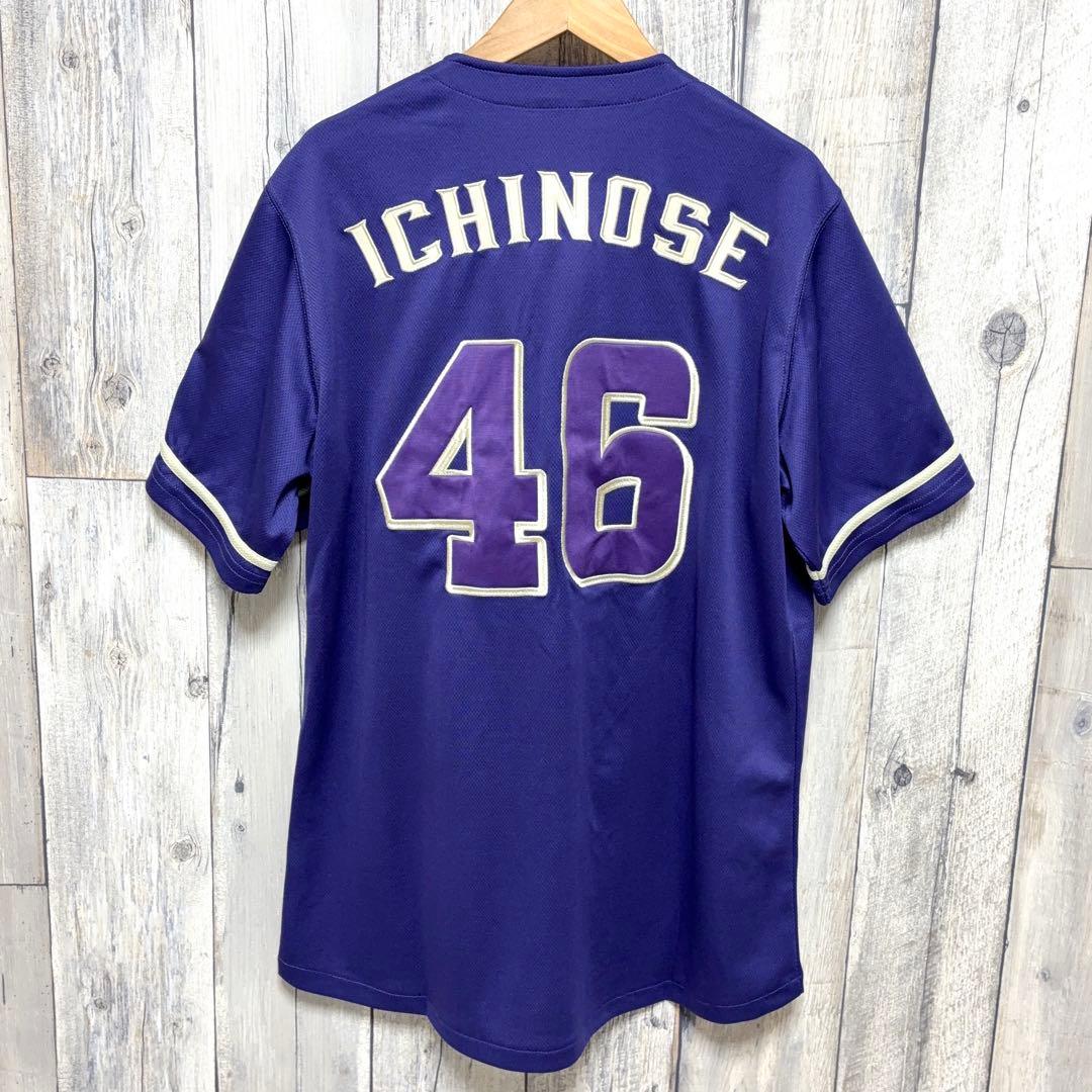 乃木坂46 一ノ瀬美空 ベースボールシャツ 2025 サイズ1 (S〜M)