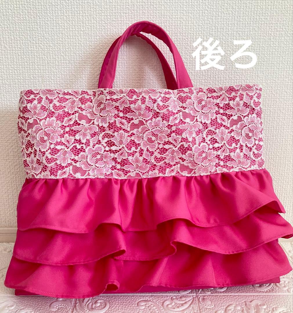 入園入学3点セット(ローズピンク&ホワイトレース)