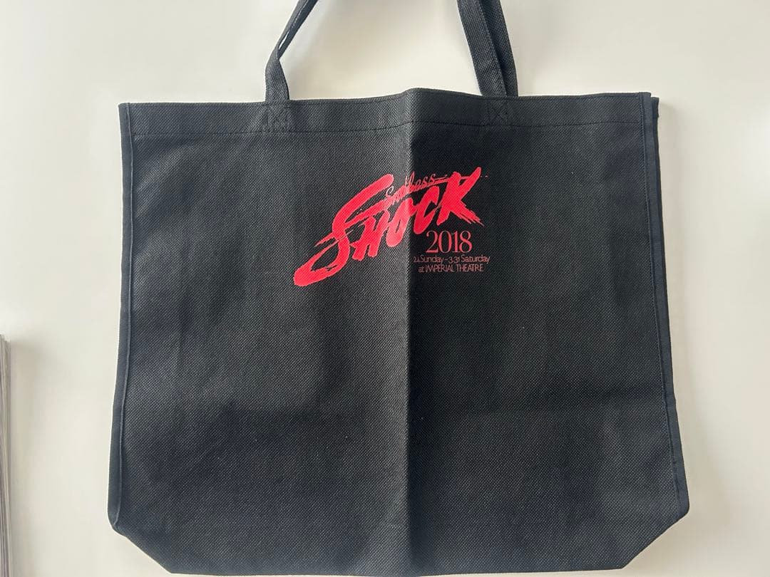 Endless SHOCK 堂本光一　まとめ売り
