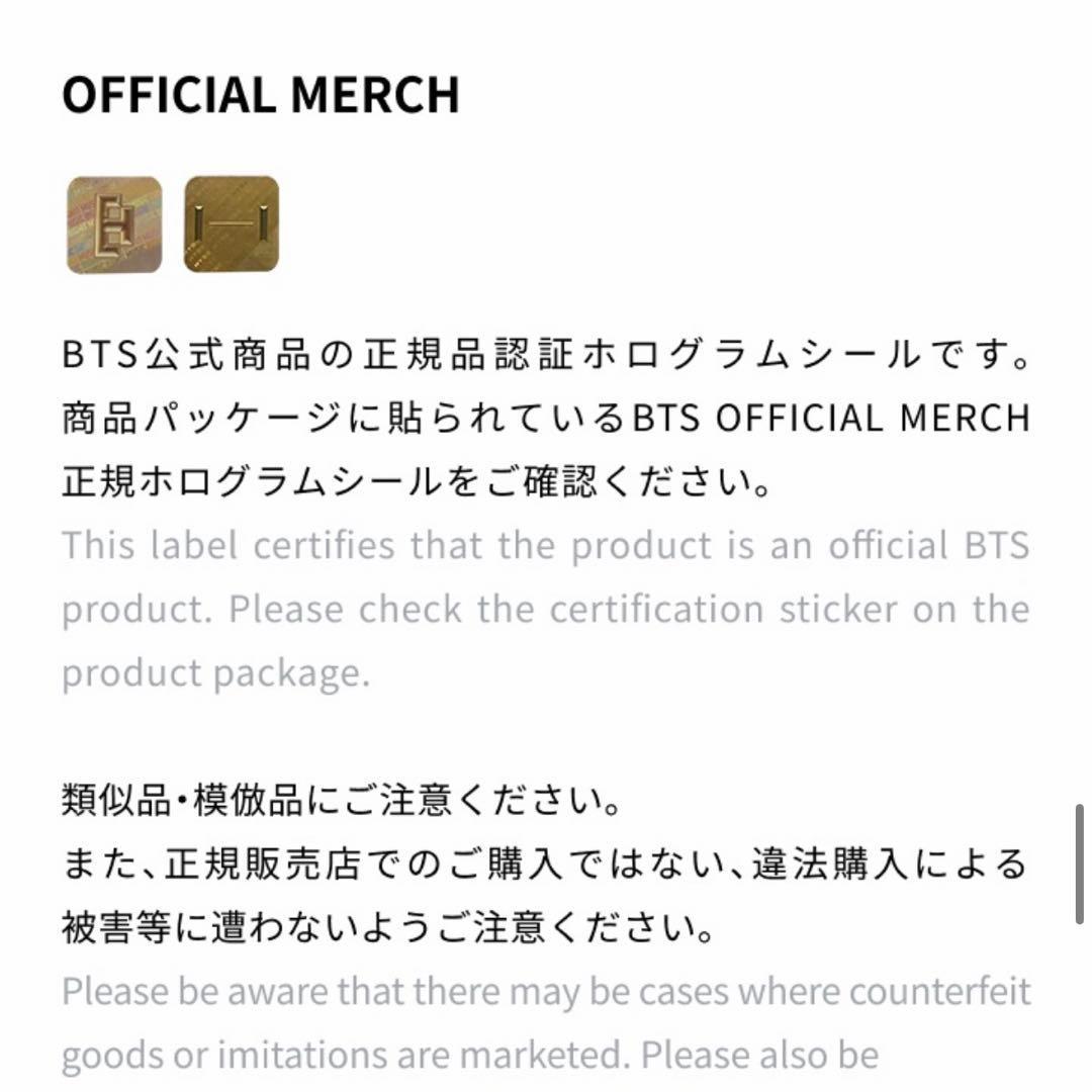 BTS OFFICIAL LIGHT STICK VER.4 アミボム 最新