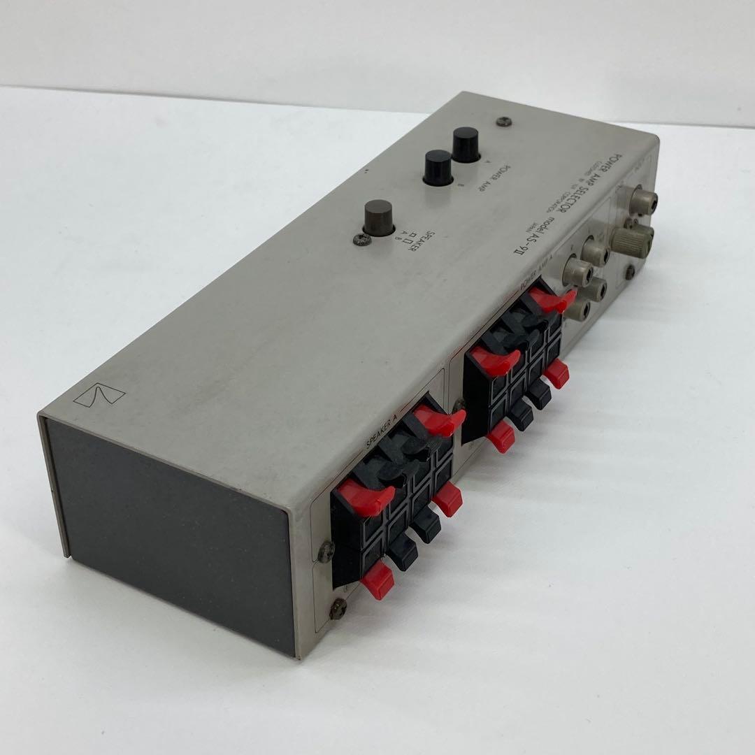 LUXMAN Power AMP Selector Model AS-9Ⅱアンプ