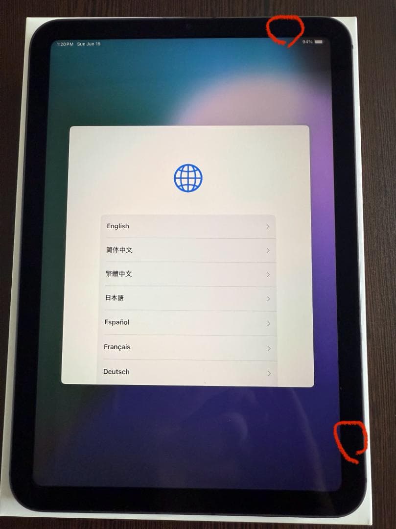 iPad mini第6世代256GB(スペースグレイ)＋Apple Pencil