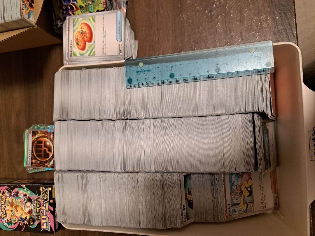【週末価格 早い者勝ち】ポケモンカード 引退品 まとめ売り