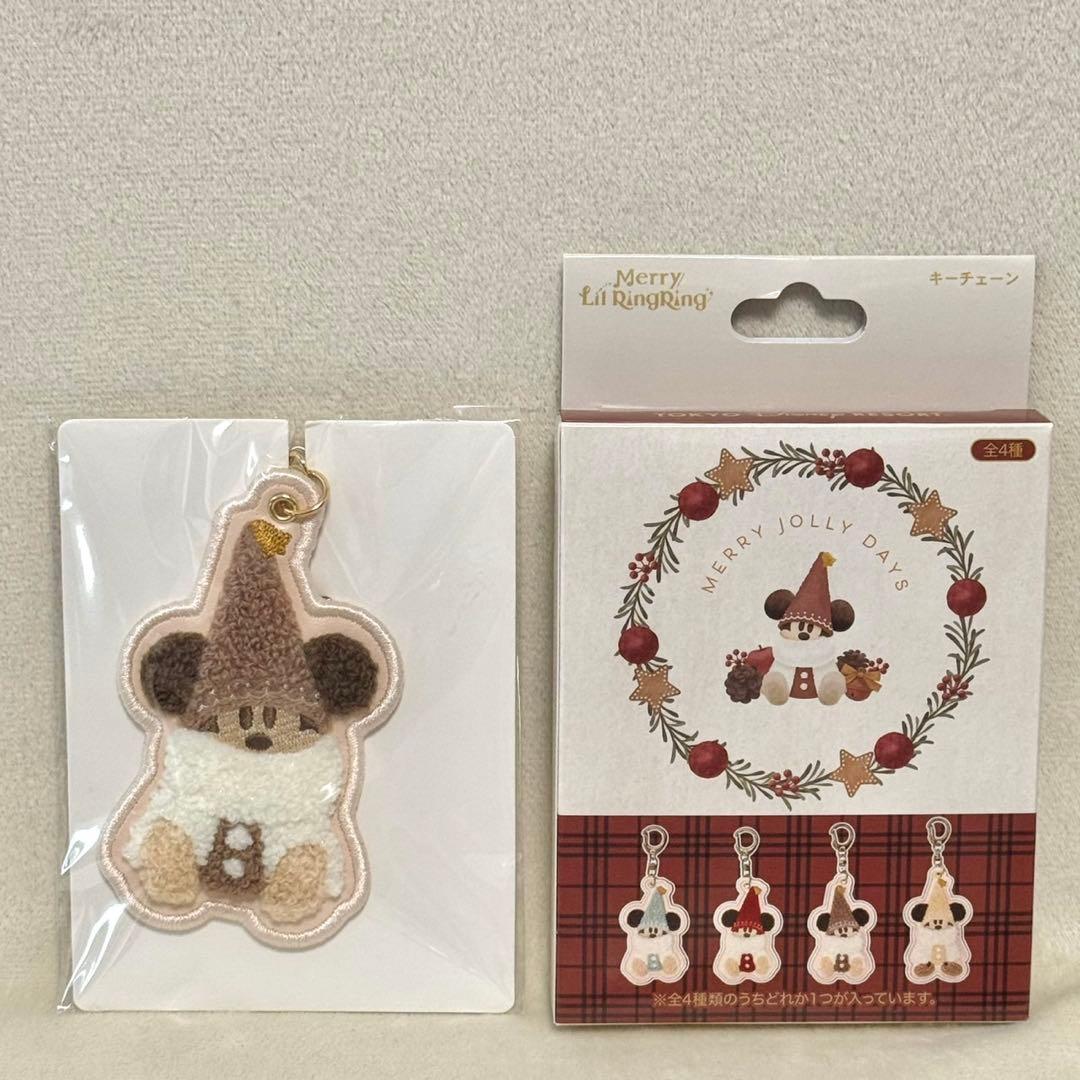 かっち⭐︎出品♪