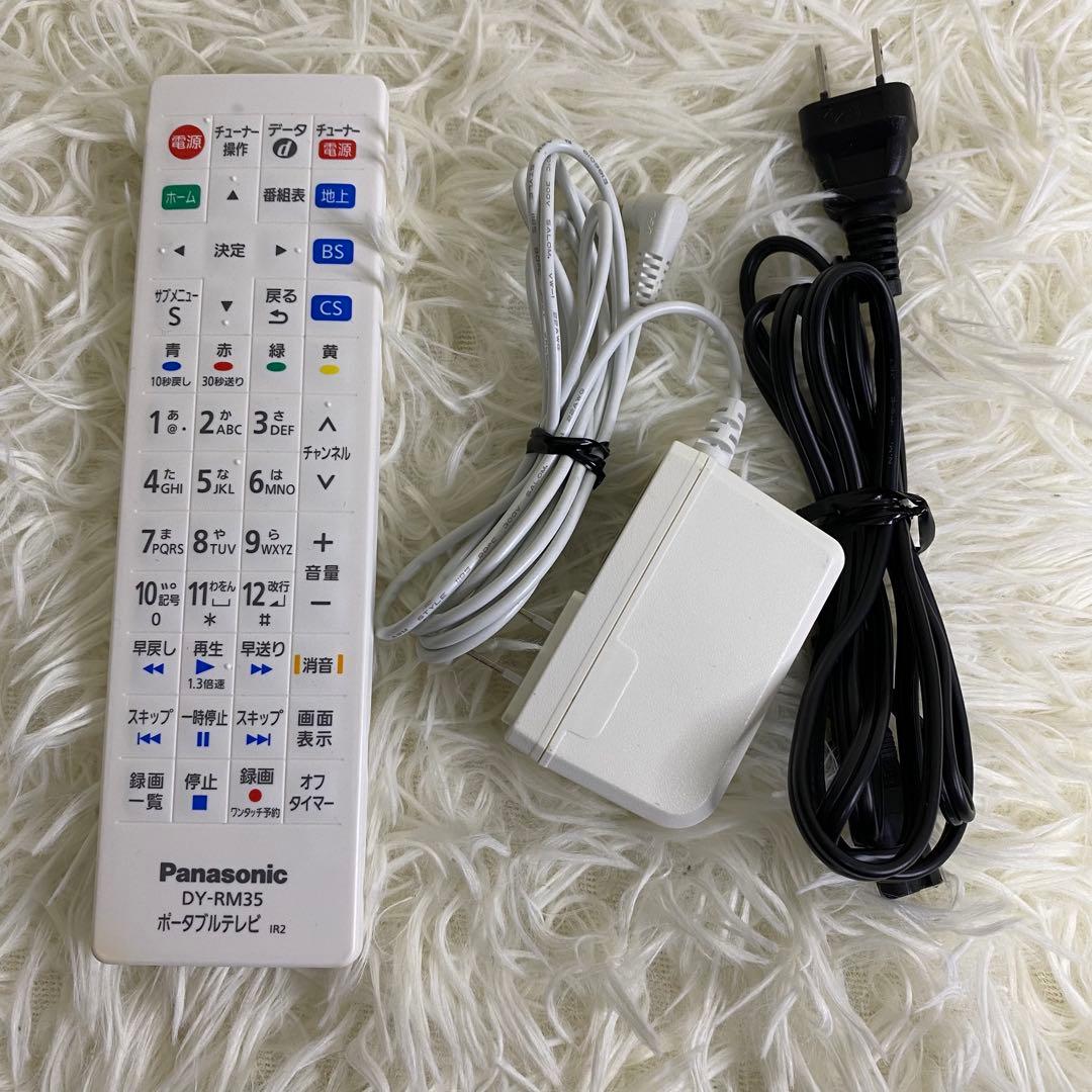 panasonicプライベートビエラUN-15TD8-W