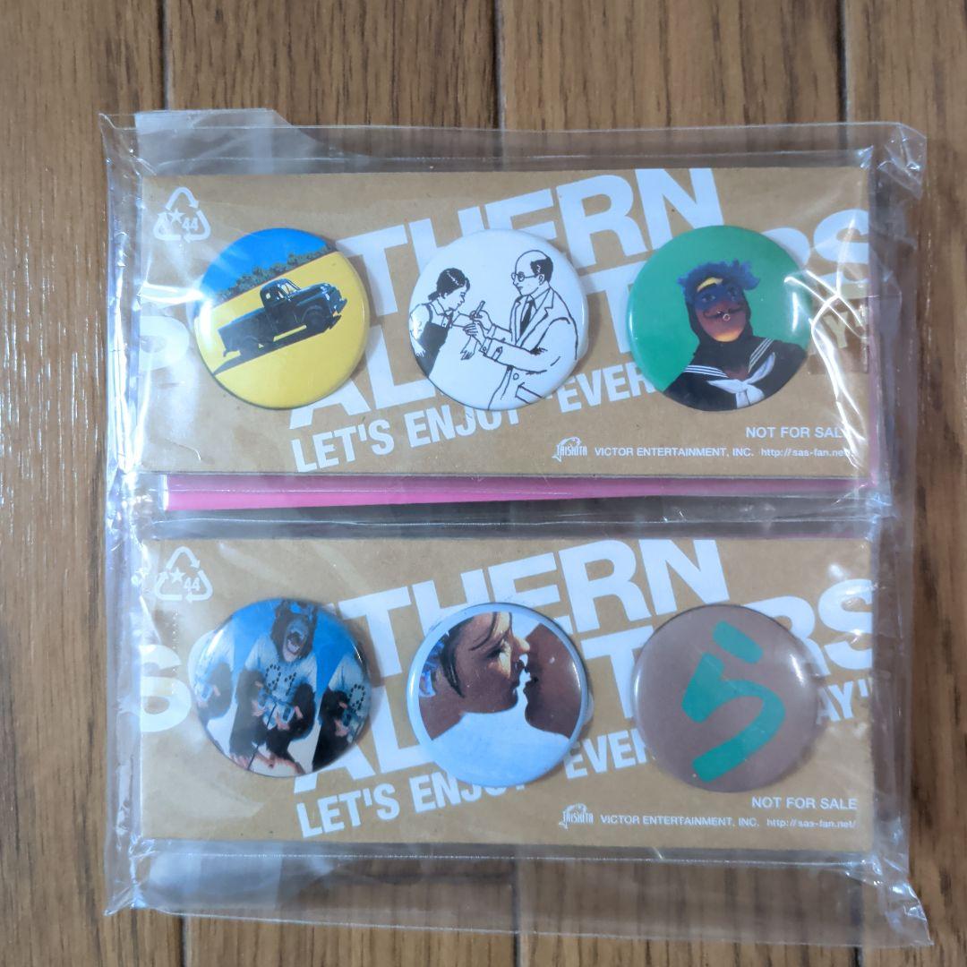 SOUTHERN ALL STARS 2019ライブツアータオル・バッジセット