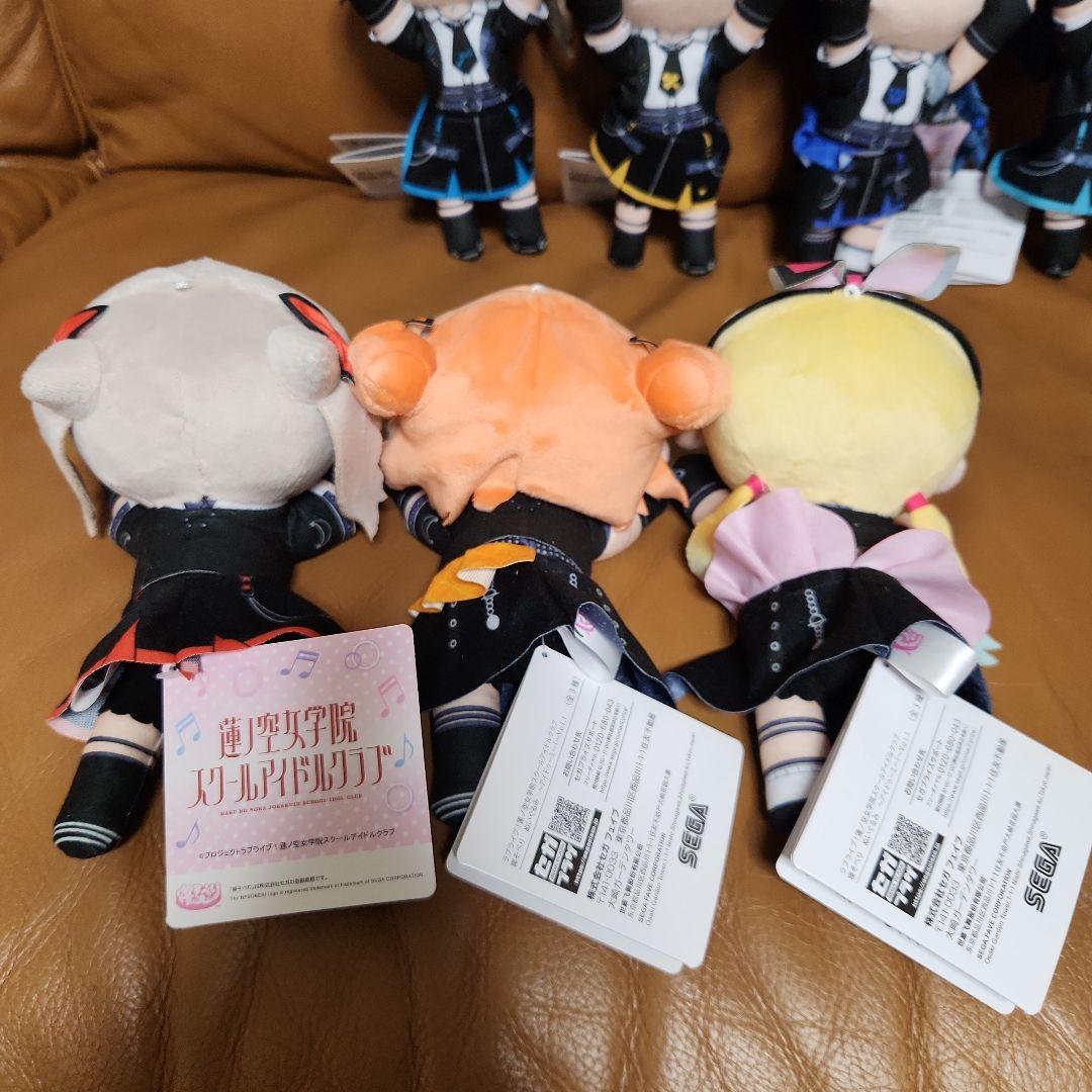 ラブライブ　蓮ノ空女学院スクールアイドルクラブ　寝そべりぬいぐるみ　7種