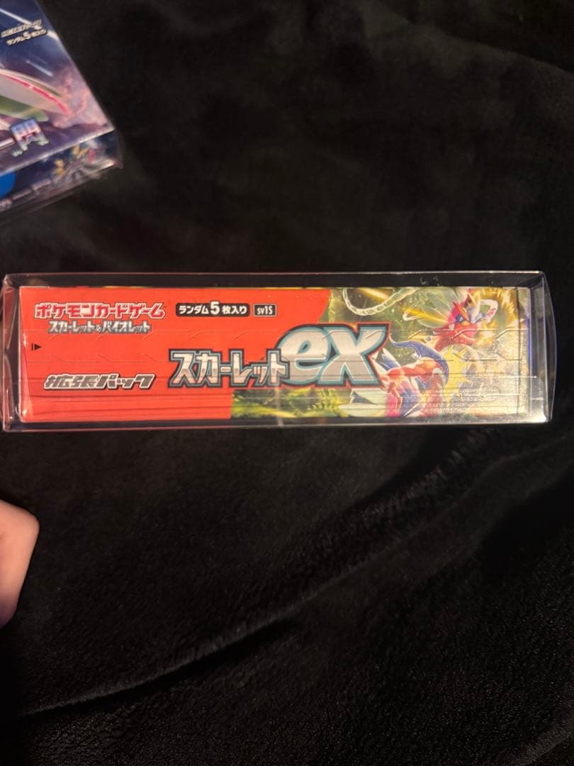 と*ん様 ポケモンカード未開封ボックス シュリンク付き
