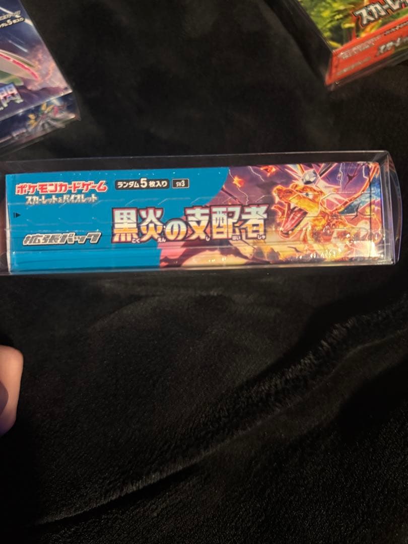 と*ん様 ポケモンカード未開封ボックス シュリンク付き