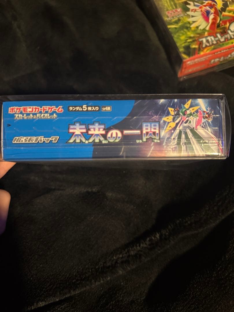 と*ん様 ポケモンカード未開封ボックス シュリンク付き