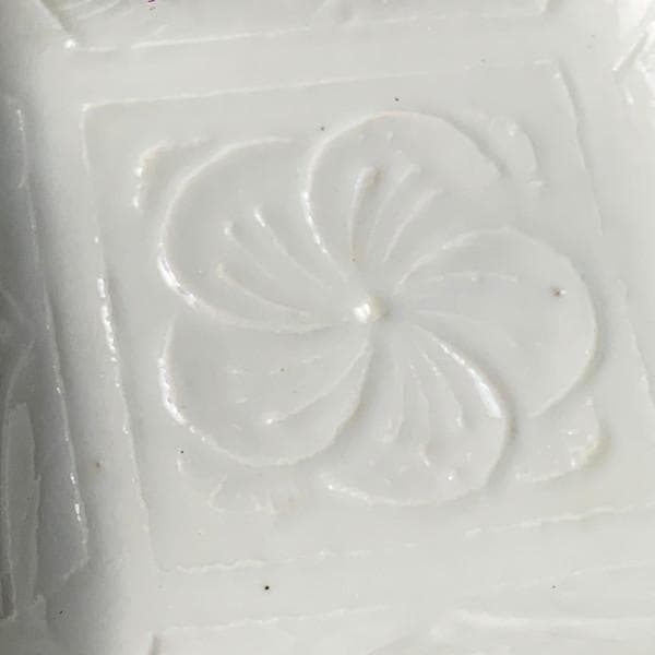 陽刻梅文豆皿4枚[B34367]