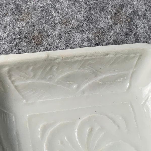 陽刻梅文豆皿4枚[B34367]