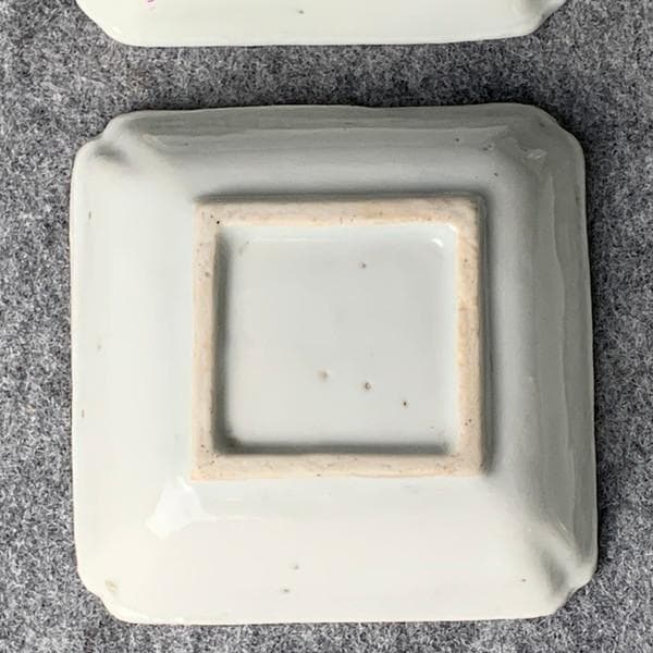 陽刻梅文豆皿4枚[B34367]