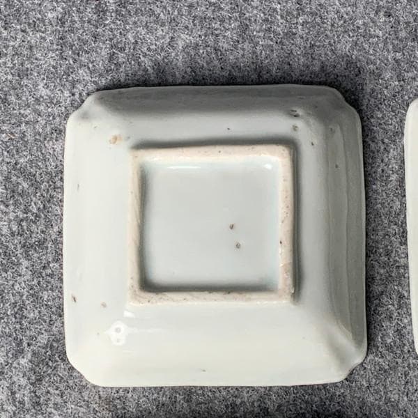 陽刻梅文豆皿4枚[B34367]