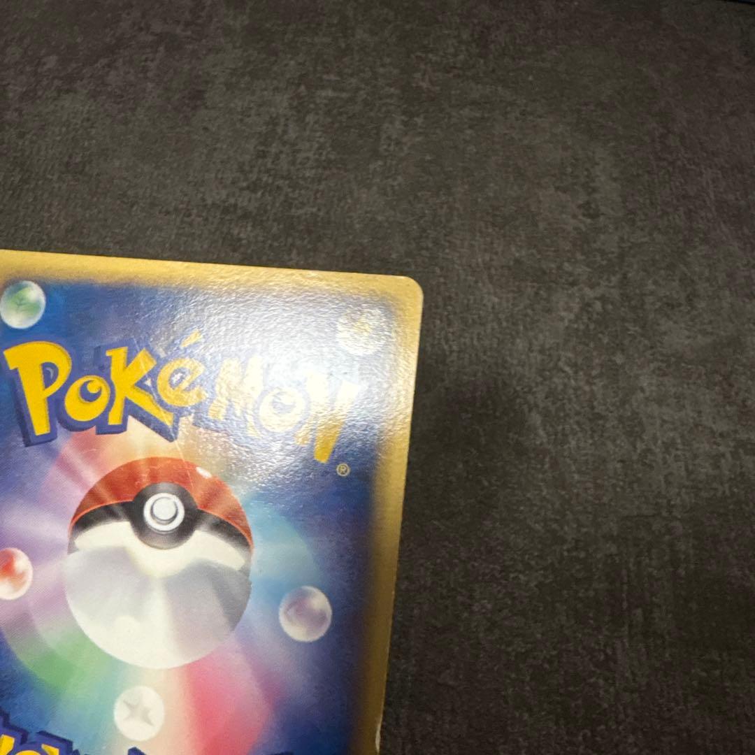 ポケモンカード ミュウツー☆ ギフトボックス 002/002