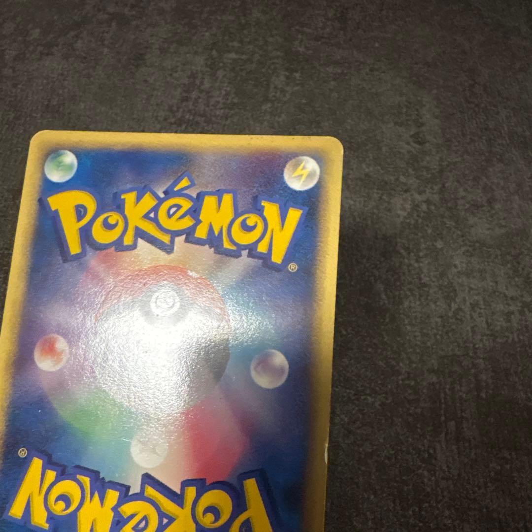 ポケモンカード ミュウツー☆ ギフトボックス 002/002