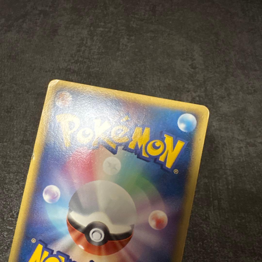 ポケモンカード ミュウツー☆ ギフトボックス 002/002