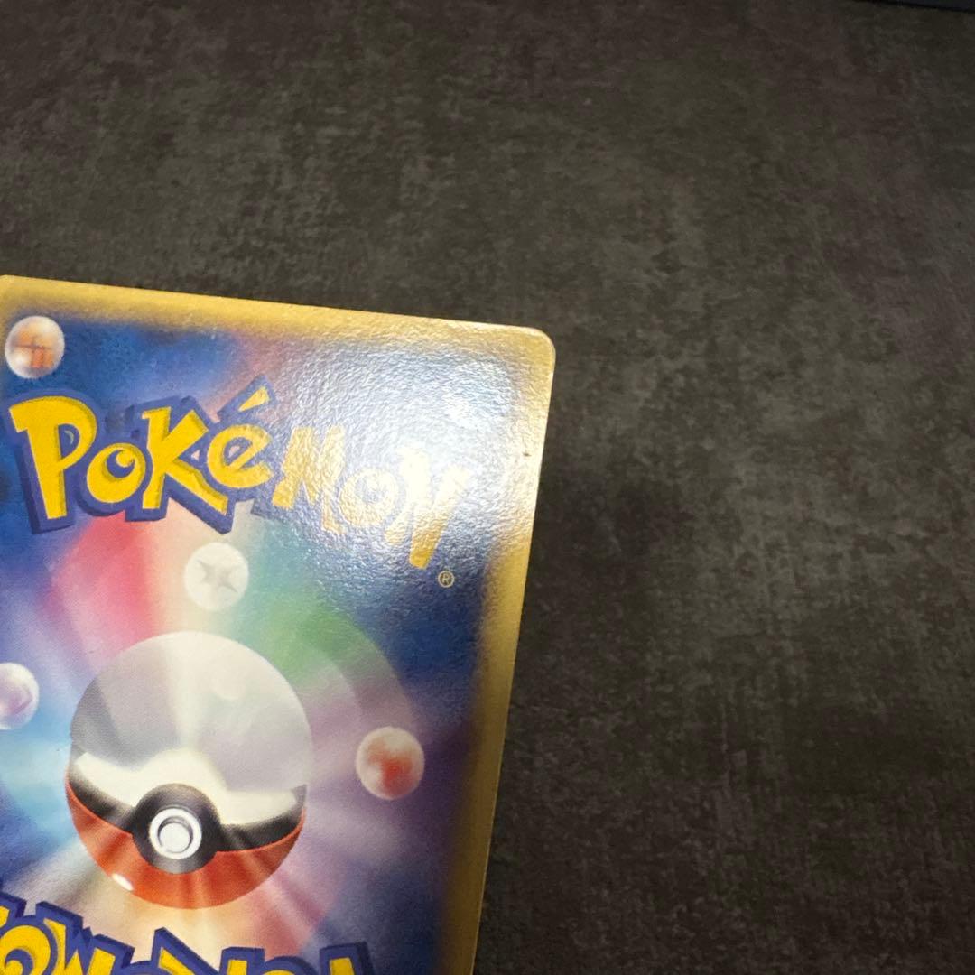 ポケモンカード ミュウツー☆ ギフトボックス 002/002