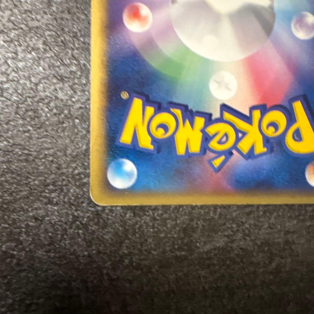 ポケモンカード ミュウツー☆ ギフトボックス 002/002