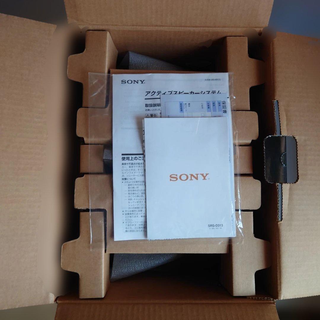 SONY SRS-D313 アクティブスピーカーシステム ★ほぼジャンク