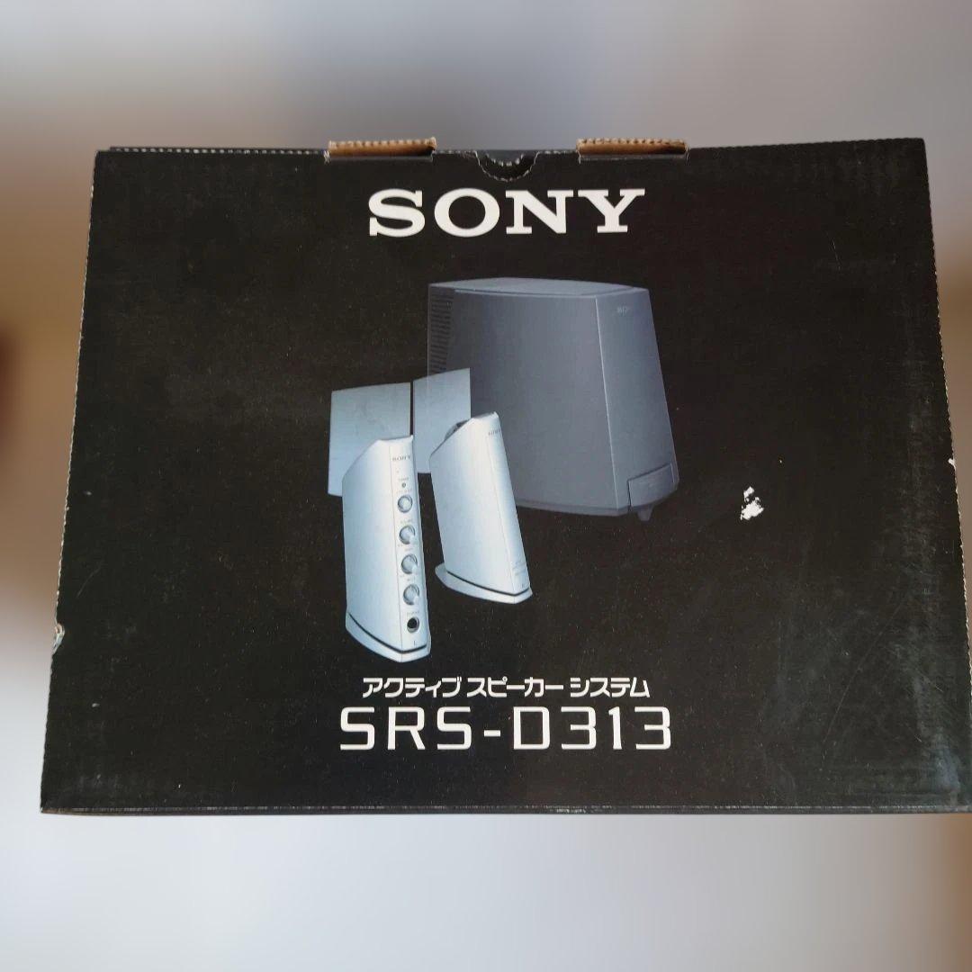 SONY SRS-D313 アクティブスピーカーシステム ★ほぼジャンク