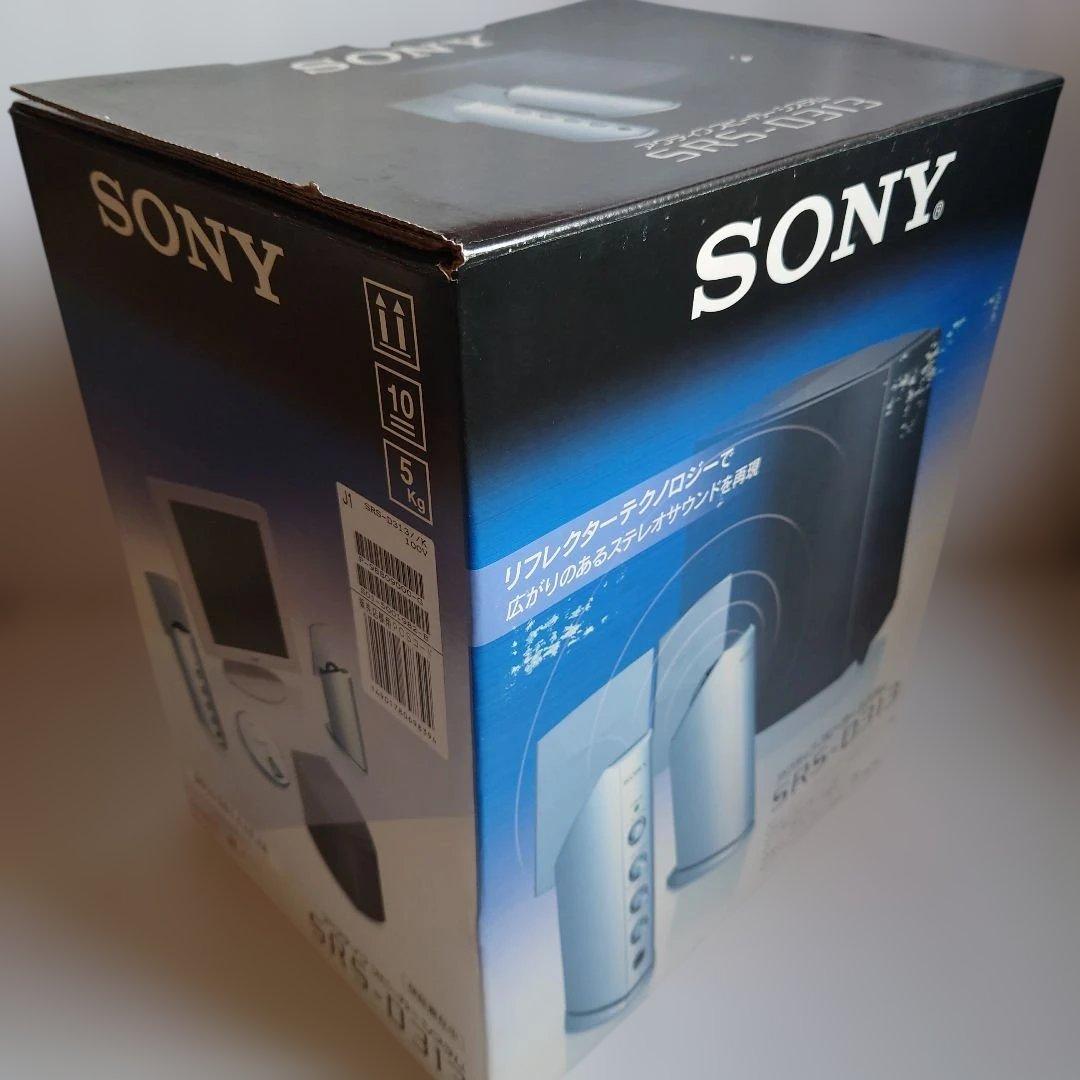 SONY SRS-D313 アクティブスピーカーシステム ★ほぼジャンク